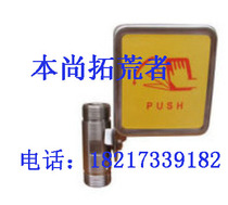 304 stainless steel eyewash accessories composite eyewash valve eyewash accessories composite eyewash valve