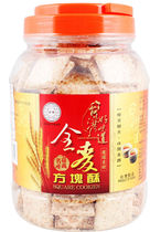 Taiwan imported good Qiao brand Taiwan good taste whole wheat square cake 500g Taiwan Chiayi specialty crispy crispy crispy
