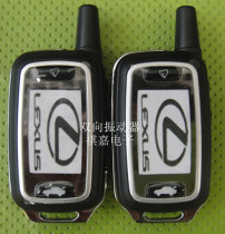 Rexsace 4-channel bidirectional remote control shaker wireless silent vibration 868M 915M