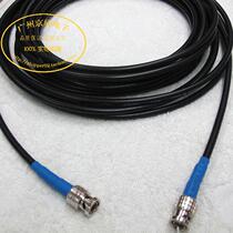Customized: double BNC male 4C-FB plus Naime low loss SDI high quality audio line video line