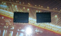 SL6654 new original spot IC integrated circuit
