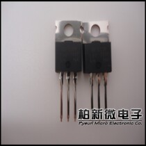 IRF630NPBF new original spot Baixin Electronics