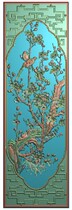 Plum Blossom Hanging Screen Computer Carving Map Relief Map Grayscale Map Advertising Wood Carving Jade Carving Design Source Material