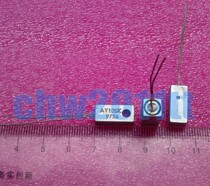 AY105K ancient Dong-grade germanium diode PIV 250V 5A Solid state diode retro maintenance collection