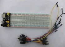 Kit MB102 BREAD PLATE BREADBOARD POWER MODULE 65 JUMPER SPECIAL Y