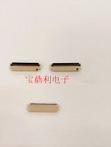 P020175-45 spacing 0 3mm 45P flip Taiwan imported FPC 0 3-45P connector