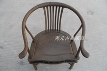 Imitation antique red wood furniture Chicken Wings Wood Fan Chair Circle Chair Casual Chair Tea Table Special chair