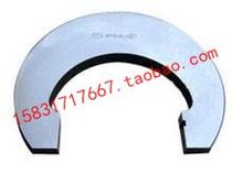 Inner diameter caliper C- type caliper gauge smooth limit shaft gauge stop plate 5 -- 500mm can be customized