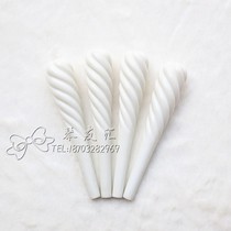 Pipa shaft Imitation bone adult piano shaft Dunhuang 561 Qin Zhen twist-shaped bone powder shaft has been punched musical instrument accessories