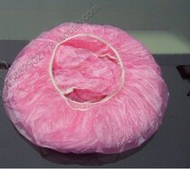Beauty Hair Bath Cap Disposable Bath Cap Waterproof Bath Cap Environmentally-friendly Cap Bath Dyed Hair Oiled Oil Cap