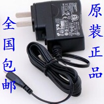 Plantronics 975 M1100 155 165 903 925 M20 ML10 original charger