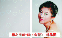 In contrast to Bao Film Photo Cold Surface 25 inch X31 yard laser surface multi - style models selected to make notes