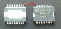 30382 original BOSCH Bosch car computer board chip imported new original spot special price
