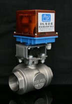 Stainless steel 304 three electric ball valve electric valve DN15 DN20 DN25 DN32 DN40 DN50