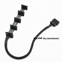 Seiko set of net large 4pin 18awg 40CM one minute five SATA hard drive cage connection extension cable spot