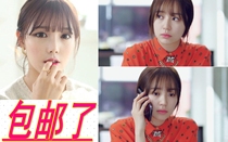 Fake piece female ultra-thin air bangs fake bangs fake head curtain Net red invisible non-trace bangs realistic face repair