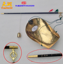 250g wooden pole copper shovel disc with visual alignment device Chinese medicine scale sub-scale scale (large and thick)