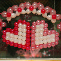 Imported heart-shaped grid balloon shape production Wedding room dress up love-shaped grid birthday Party layout