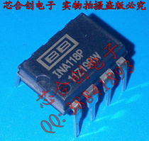 INA118P INA118 in-line DIP-8 precision low power instrumentation amplifier brand new imported original