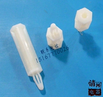 Buckle column 12 5 rivet PC board aircraft head fixing seat rubber column cap nail PC board isolation column spacer Post