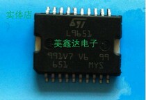 L9651 real map shop price can be negotiated quality assurance