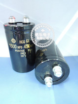 Electrolytic Capacitor 450VDC1500MFD 1500UF 450V on screw diameter 50*85cm 50*105