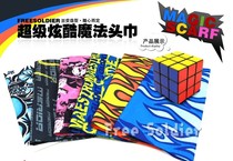 Bicycle headscarf variety seamless outdoor headscarf Bib dust mask Magic headscarf