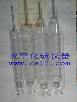 Liquid ammonia purity tester Lysenko bottle 250ml Lysenko receiver 500ml