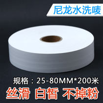 Nylon Washable Cloth Non-woven Fabric Washable Mark 20-80MM*200M Non-stick Tape Washable Color-resistant Iron-resistant