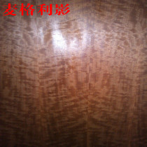 Premium Wood Finish Macquarie Movie Finish Panel Background Wall Protecting Wall Custom Paintless Plate Floral Finish Decorative Plate