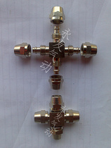 Pneumatic Quick Screw Copper Joint Quick Screw Four-way Plug 4 6 8 10 12 14 16MM Specification Full