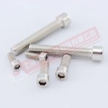 M6 series 201 stainless steel hexagon socket head hexagon socket screw general material Bolt GB70 1
