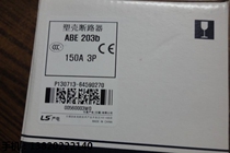 (Special price) Original LS power molded case circuit breaker ABE203B 150A (fake one lost ten)
