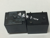 Original imported relay G5LC-1A4 24VDC brand new original fake one penalty ten