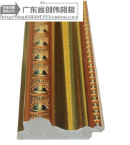 6301 Gold (120 m) photo frame material frame strip cross stitch mounting line foam line