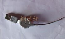 Telescopic mouse wire silver usb interface full copper wire mouse accessories