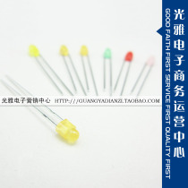 3MM red light yellow green orange green thick edge high side Taiwan 8224-10 series quality recommendation