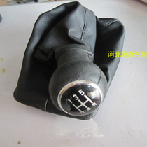 Volkswagen Santana 2000 gear-shift lever anti-dust cover bar gear to take the dust cover with hand ball manually