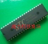 STC12C5A56S2-35I-PDIP40 Imported original spot special price sale to ensure good quality