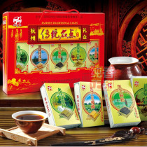 Hangzhou specialty sweet fragrance garden 808 grams traditional pastry handmade snacks New Year goods manual guarantee 100%