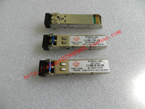 New WTD RTXM191-400 1 25G 1310NM 10KM one thousand trillion Fibre Modules