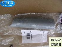 NILFISK GM80P clean room special vacuum cleaner imported standard accessories tip nozzle long suction nozzle