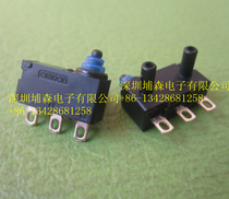 D2HW-BR201H OMRON waterproof dustproof and oil-proof seal micro switch OMRON imported original brand new