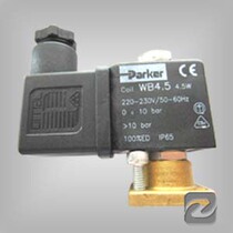 R40 solenoid valve on VMC intake valve