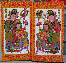 High 100cm printed silk cloth unicorn to send the child mother Qiuzi God God portrait to install painting and painting hanging shaft