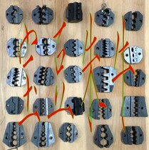 Pneumatic crimping machine 9 inch 10 inch crimping pliers Jaw mold mouth mold