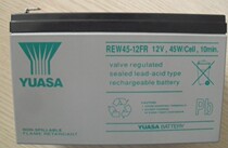 REW45-12 YUASA YUASA REW45-12FR 12V45W 10MIN IMPORTED instrument UPS BATTERY