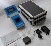 Haiheng portable turbidity meter turbidity meter water quality turbidity meter tap water sewage beer turbidity meter color