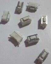 3x6x4 3 tap switch 3*6*4 3MM high vertical patch white 2 feet temperature resistant special price