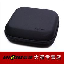HIeGI Headset Bag Headphone Case Headphone Case Suitable for MDR-1A 1ABT 1RMK2 K701